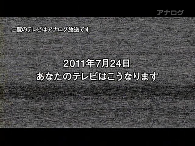 f:id:gust_notch:20100704230821j:image:w200