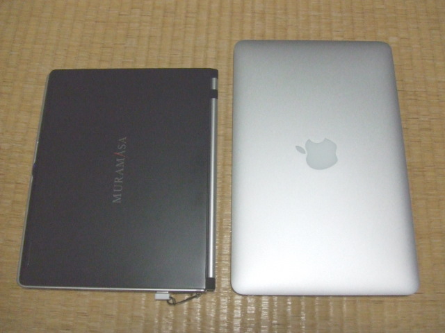 f:id:gust_notch:20101124223426j:image:h200