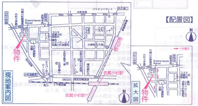 f:id:gust_notch:20110226000944j:image:w400