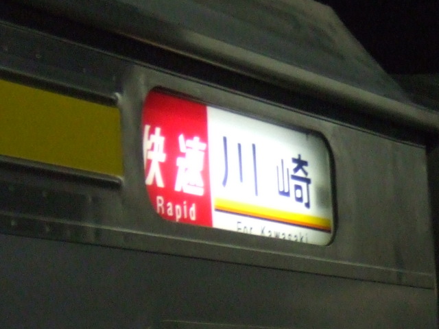 f:id:gust_notch:20110306204048j:image:w200