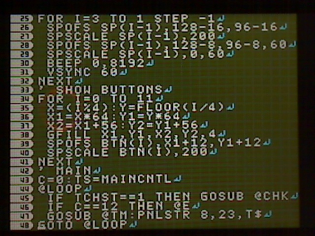 f:id:gust_notch:20110801000615j:image:w200