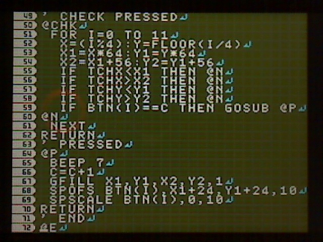 f:id:gust_notch:20110801000616j:image:w200