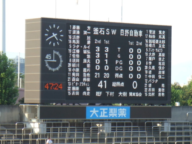 f:id:gust_notch:20110909164108j:image:w300