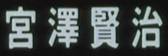 f:id:gust_notch:20111007233742p:image:h100