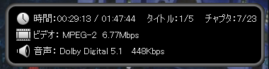 f:id:gust_notch:20111007233743p:image:h100