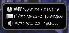 f:id:gust_notch:20111007233744p:image:h100