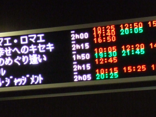 f:id:gust_notch:20120617181443j:image:w300