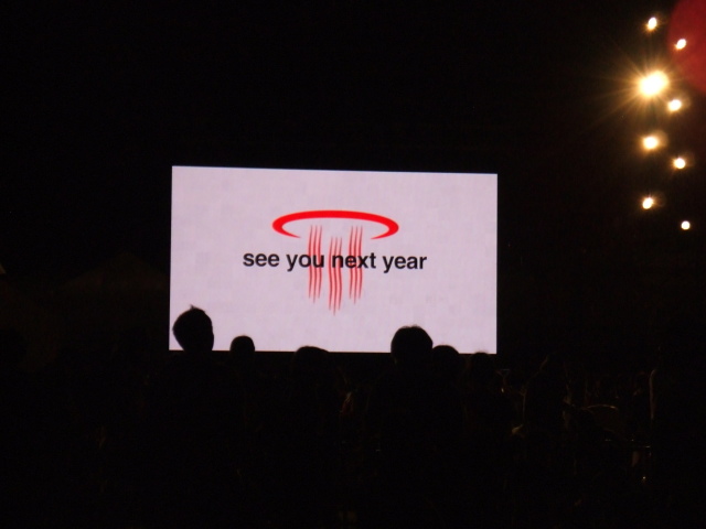 f:id:gust_notch:20120812194119j:image:w300