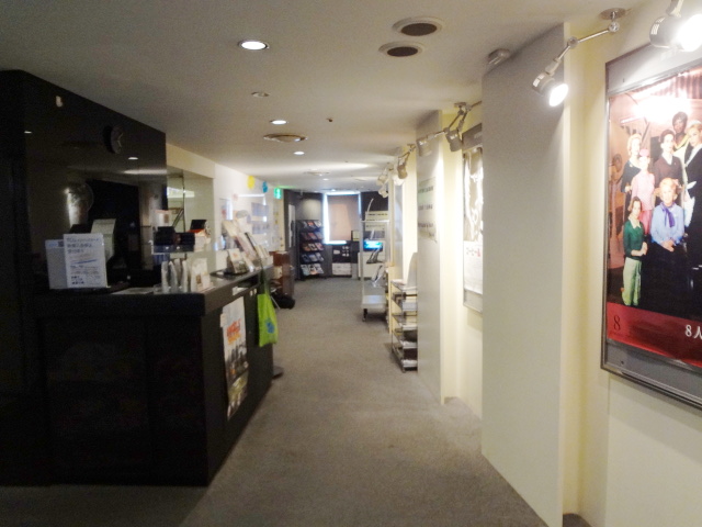 f:id:gust_notch:20130526160850j:image:w200
