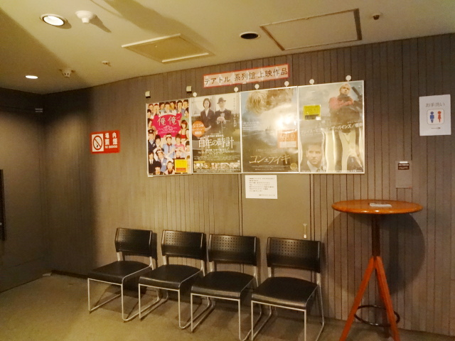 f:id:gust_notch:20130526160857j:image:w200