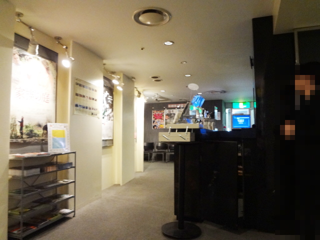 f:id:gust_notch:20130526161157j:image:w200