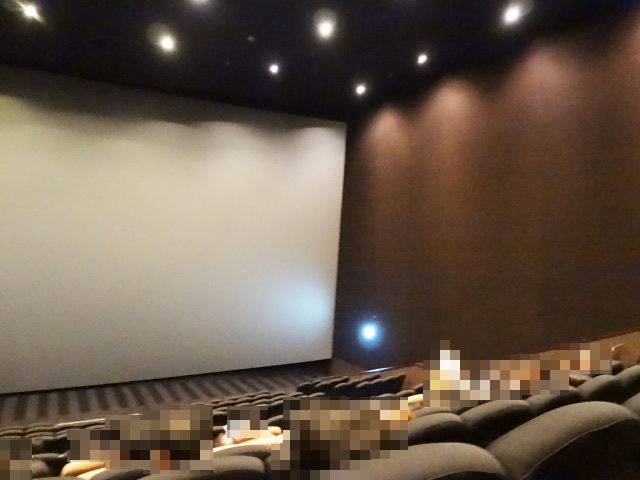 109シネマズ湘南の Imax Digital シアター Gust Notch Diary
