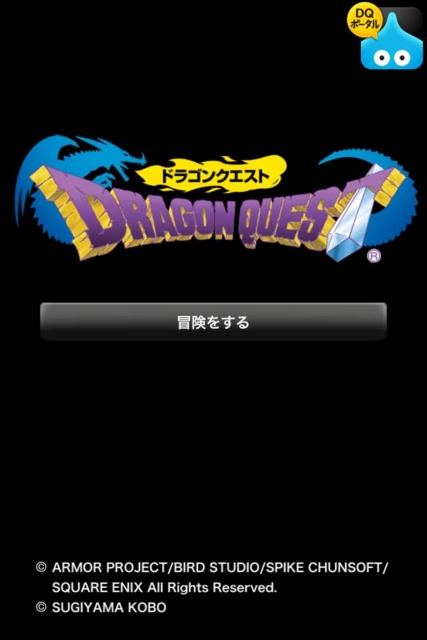 f:id:gust_notch:20131128211034j:image:w200