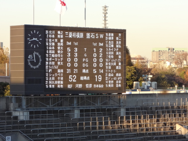 f:id:gust_notch:20131130154616j:image:w300