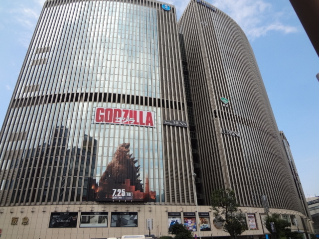 f:id:gust_notch:20140721141859j:image:w300