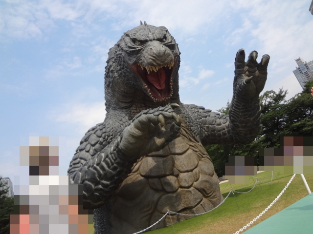 f:id:gust_notch:20140721145308j:image:w300