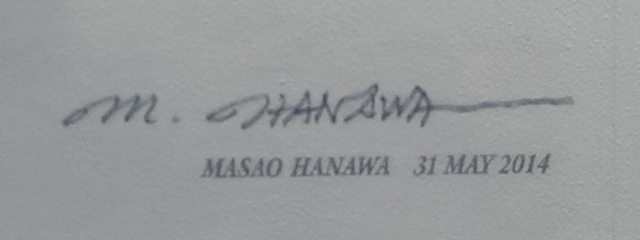 f:id:gust_notch:20140721160149j:image:w300