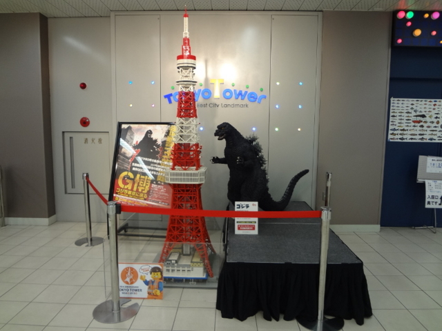 f:id:gust_notch:20140721173557j:image:w300