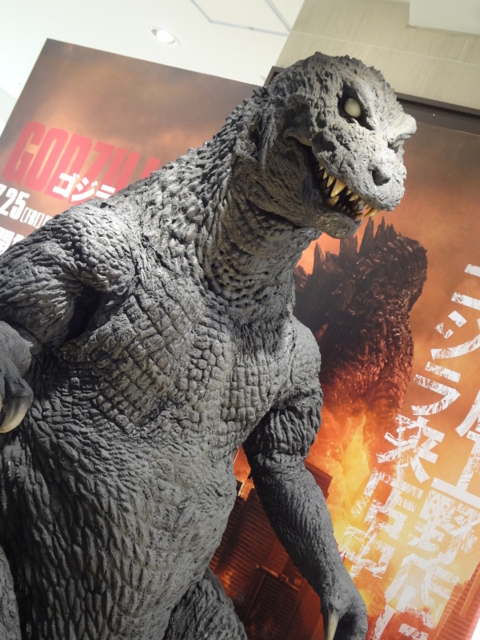 f:id:gust_notch:20140721184606j:image:h300