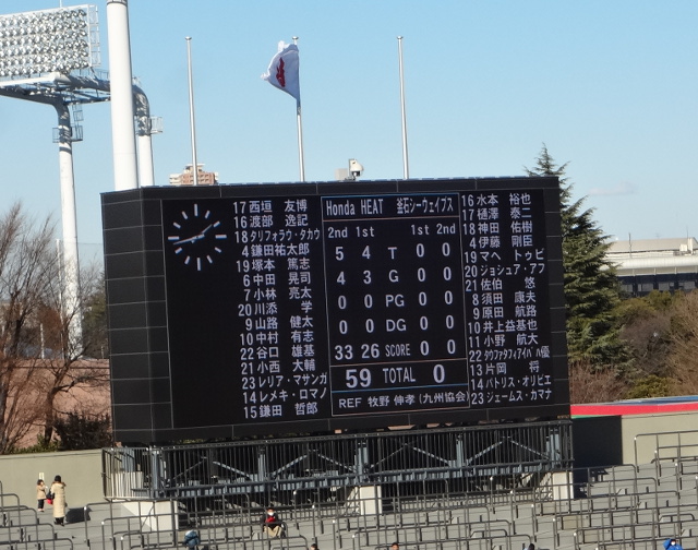 f:id:gust_notch:20150112134829j:image:w400