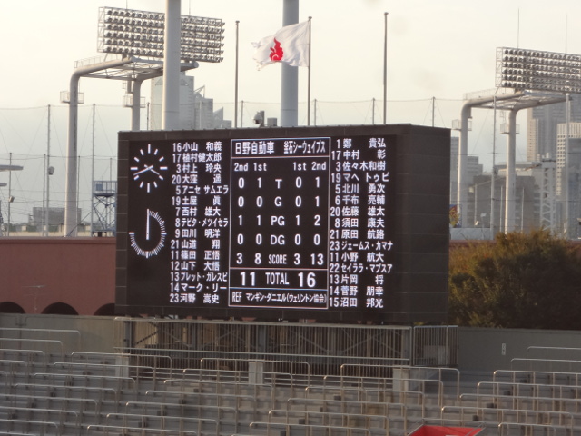 f:id:gust_notch:20151031155206j:image:w300