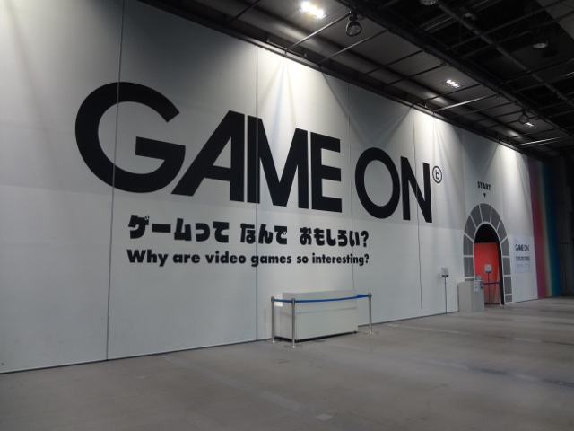 f:id:gust_notch:20160506171643j:image:w300