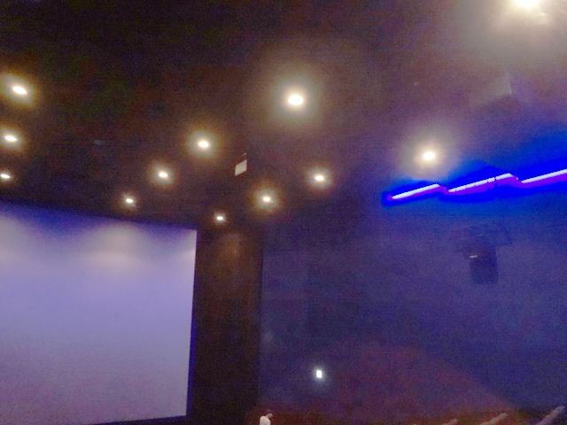 Tohoシネマズららぽーと横浜 の Imax Digital シアター Gust Notch Diary