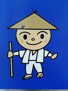 f:id:gustav5:20070411080344j:image