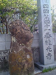 f:id:gustav5:20070412083058j:image