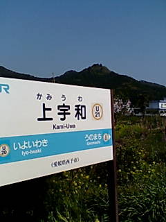 f:id:gustav5:20070412153022j:image