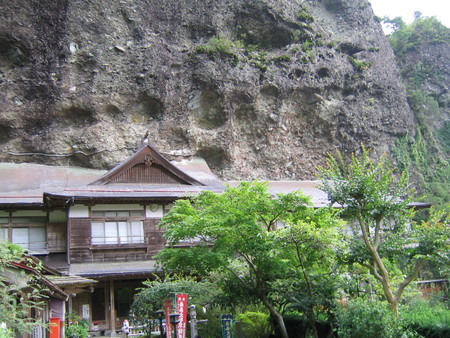 45番岩屋寺納経所