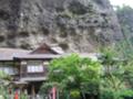 45番岩屋寺納経所