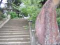 46番浄瑠璃寺