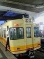 [鉄道]伊予鉄道（旧京王帝都車）
