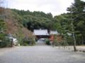 繁多寺（松山市）