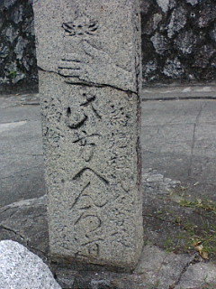 f:id:gustav5:20071121144210j:image