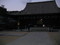 太山寺（松山市）