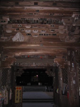 f:id:gustav5:20071121171414j:image