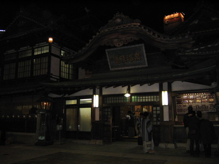 f:id:gustav5:20071121203313j:image