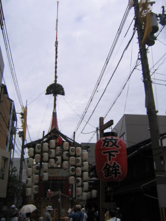 f:id:gustav5:20090716132320j:image