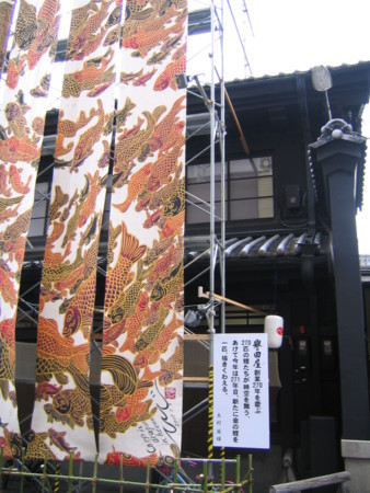 f:id:gustav5:20090716140104j:image