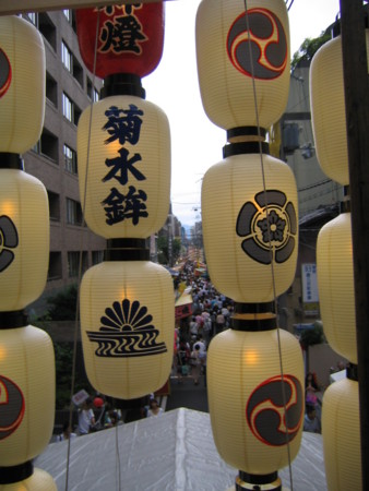 f:id:gustav5:20090716171502j:image