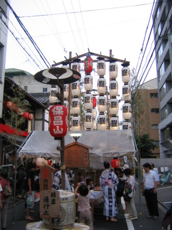 f:id:gustav5:20090716181141j:image
