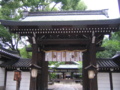 [京都]白峰神宮