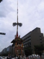 [祇園祭]