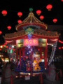 20091207203222