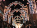 20091207204544