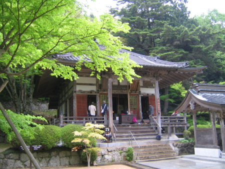 花山院