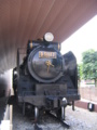 20100717095019