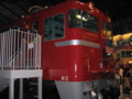 20100717110150
